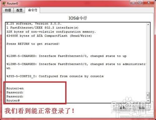 如何快速重置命令?轻松掌握教程
