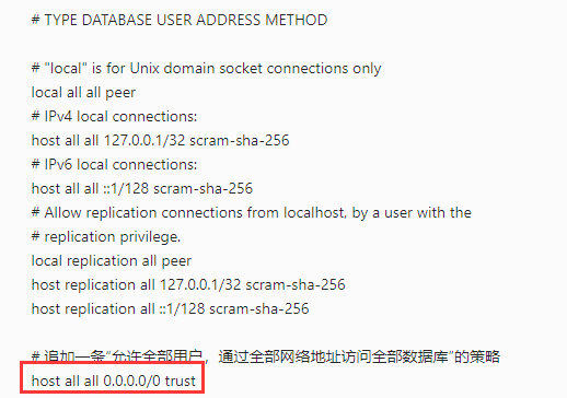 服务器检测到木码?这是怎么回事?安全隐患如何解决? 第2张 服务器检测到木码?这是怎么回事?安全隐患如何解决? 第2张