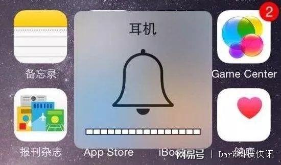 苹果手机频繁响铃,背后原因揭秘,是故障还是另有隐情? 第1张 苹果手机频繁响铃,背后原因揭秘,是故障还是另有隐情? 第1张