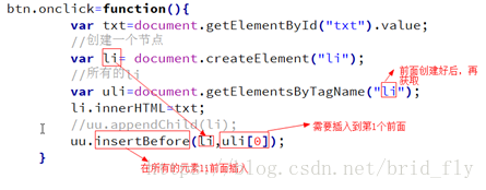 JS节点到底是什么,Hidden节点有什么作用? 第3张 JS节点到底是什么,Hidden节点有什么作用? 第3张