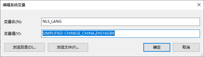 如何彻底解决PL数据库中的乱码问题?有效排查与修复攻略揭秘! 第1张 如何彻底解决PL数据库中的乱码问题?有效排查与修复攻略揭秘! 第1张