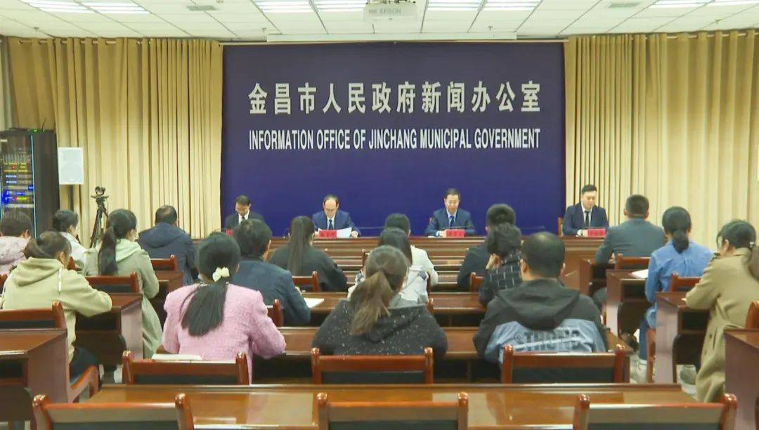 金昌网站建设中的制度建设怎么做,有哪些常见问题? 第2张 金昌网站建设中的制度建设怎么做,有哪些常见问题? 第2张