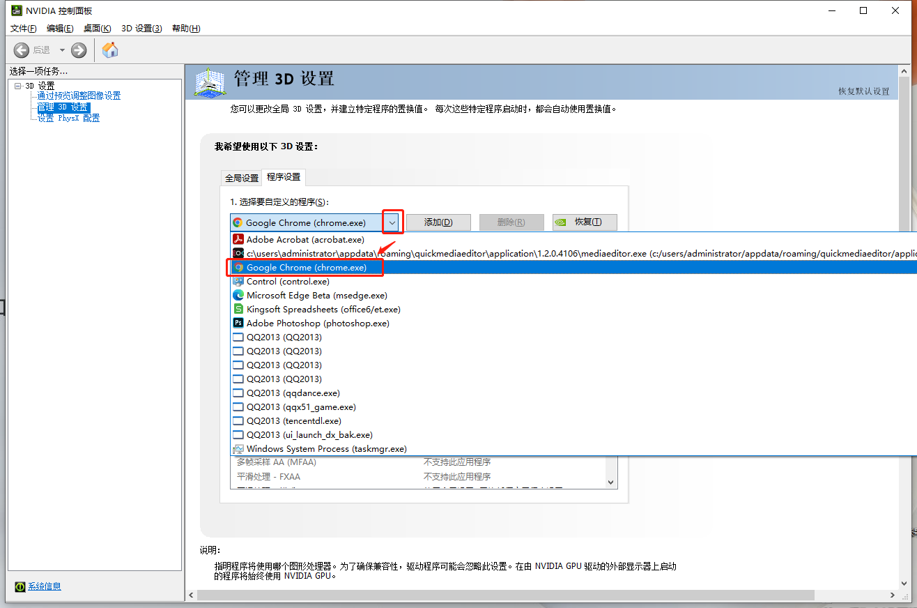 JS页面加载中提示卡顿怎么办?,为什么Manager卡顿? 第3张 JS页面加载中提示卡顿怎么办?,为什么Manager卡顿? 第3张