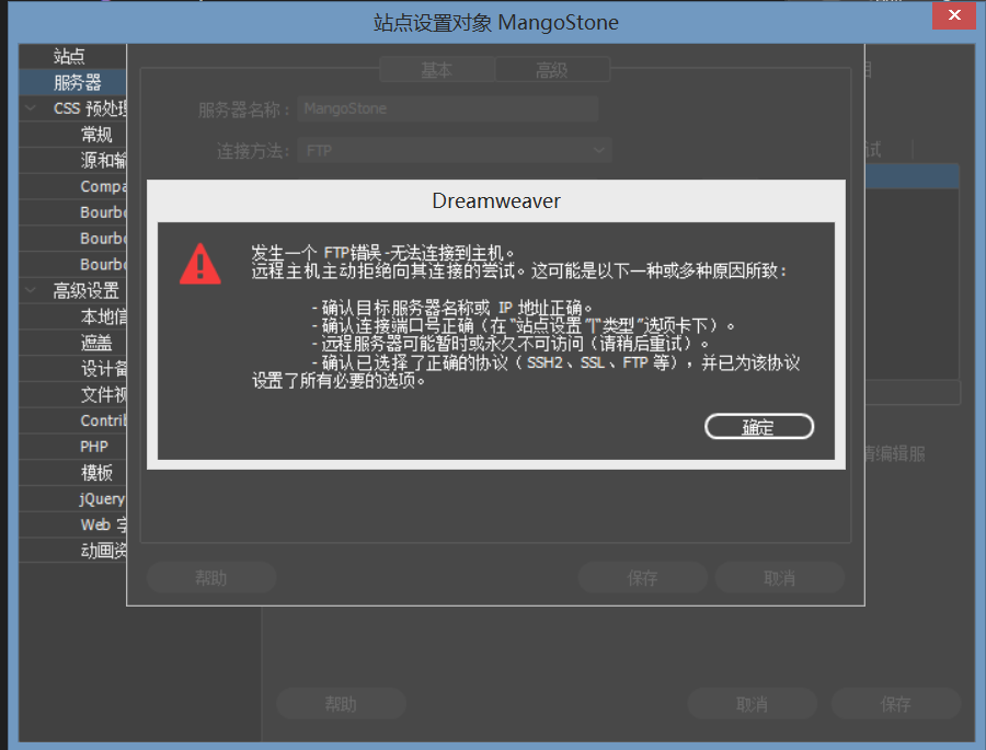 Godaddy虚拟主机还原至初始状态,操作步骤和注意事项有哪些? 第2张 Godaddy虚拟主机还原至初始状态,操作步骤和注意事项有哪些? 第2张