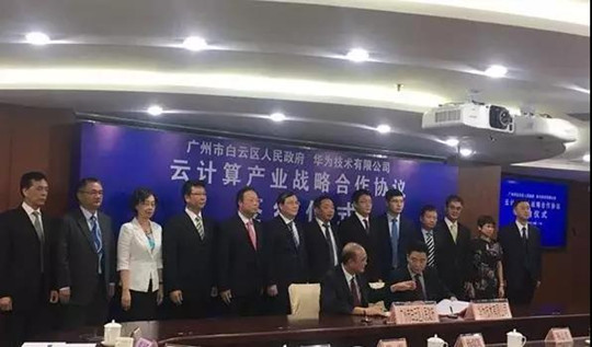 广州云力通信怎么样?广州云力通信联系方式