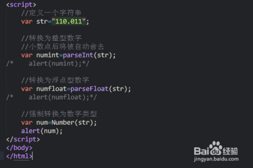 JS字符加千分符怎么实现?,字符串操作符有哪些方法?