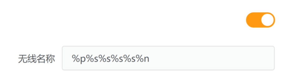 H5如何获取网络SSID?手机网页获取WiFi名称
