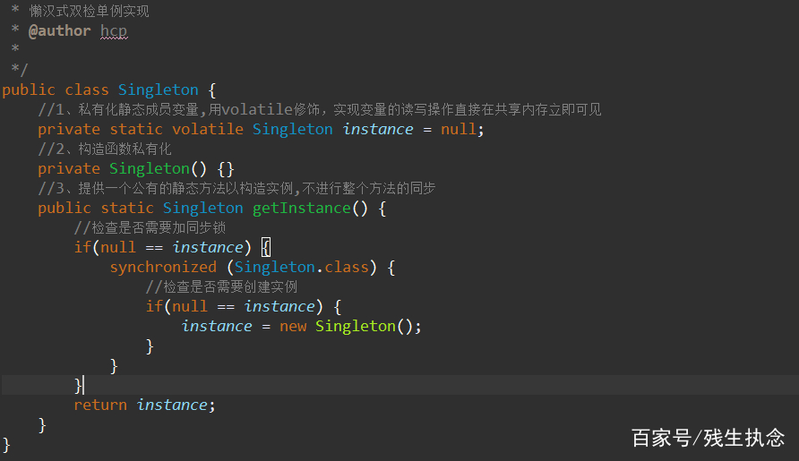 Java单例模式代码如何实现?,有哪些实现方式? 第2张 Java单例模式代码如何实现?,有哪些实现方式? 第2张