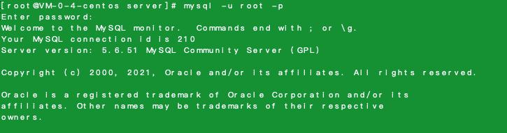 Linux如何导入数据库文件 第2张 Linux如何导入数据库文件 第2张
