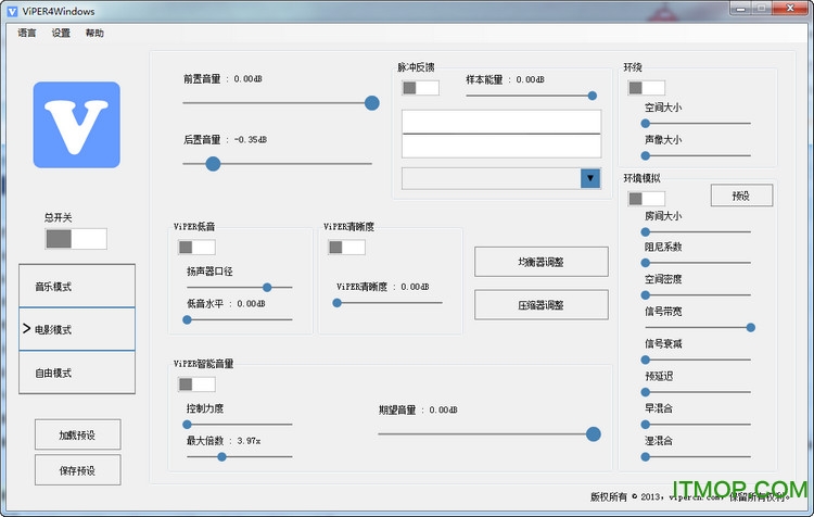 蝰蛇音效配置文件怎么设置?,蝰蛇音效配置文件怎么下载 第3张 蝰蛇音效配置文件怎么设置?,蝰蛇音效配置文件怎么下载 第3张