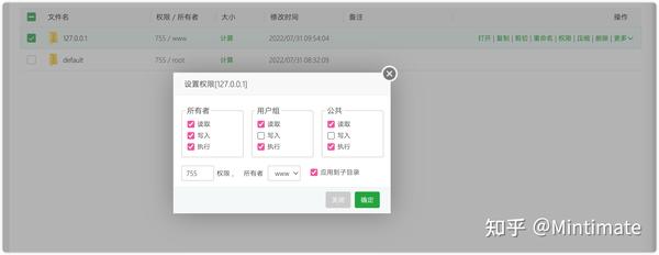 家用电脑怎么搭建云盘服务器?,Kodbox怎么快速搭建? 第1张 家用电脑怎么搭建云盘服务器?,Kodbox怎么快速搭建? 第1张