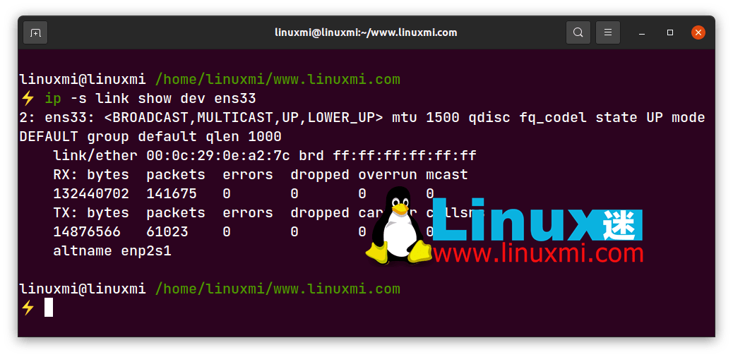 linux如何图形界面设置ip 第1张 linux如何图形界面设置ip 第1张