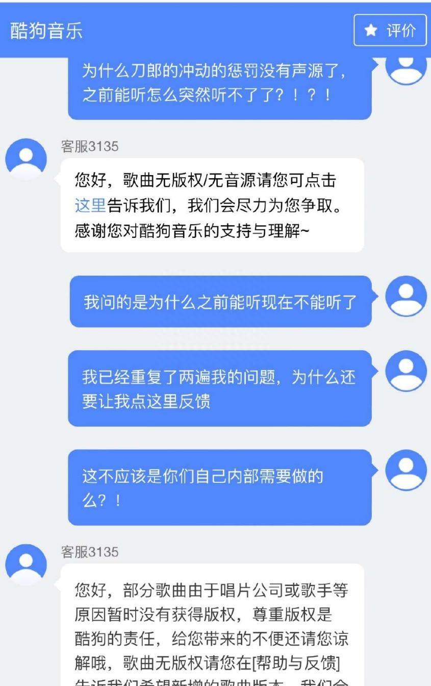 一酷狗为何突然停更,背后原因究竟是什么? 第3张 一酷狗为何突然停更,背后原因究竟是什么? 第3张