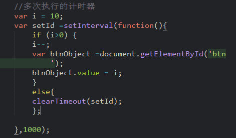 JavaScript计时器怎么设置,实现方法有哪些