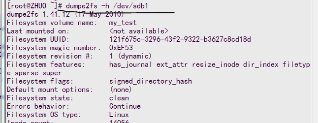 如何用fsck命令修复Linux文件系统?