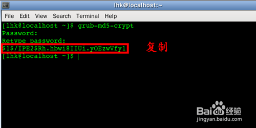 linux如何改密码