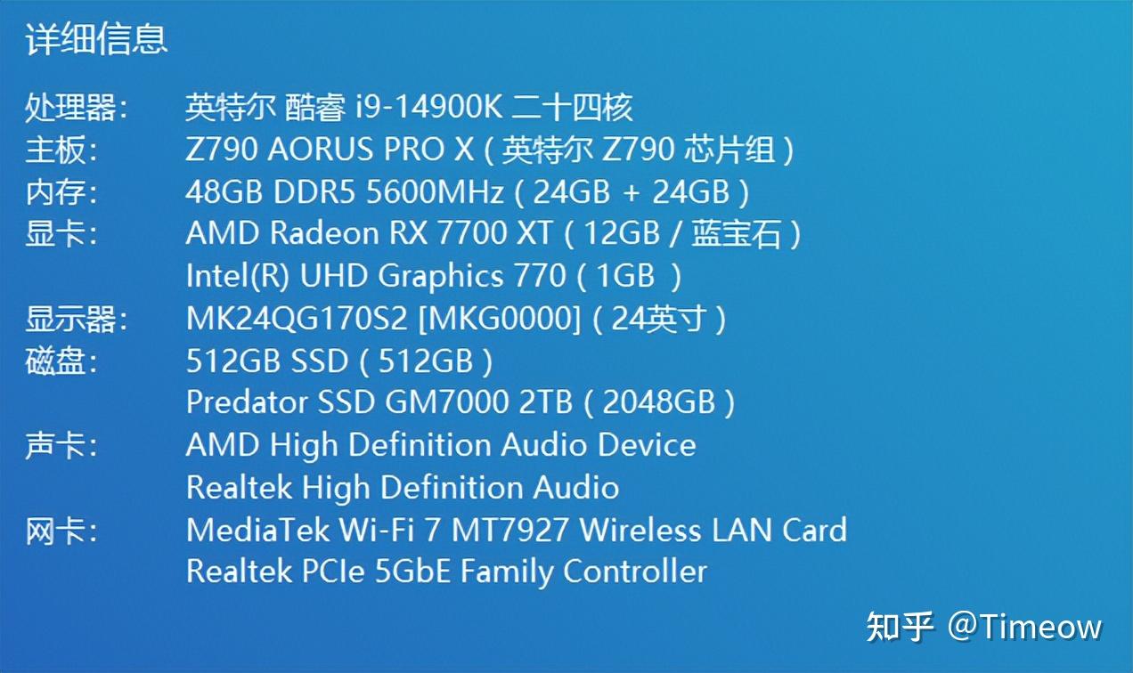 4k游戏配置需要什么显卡?,4k游戏配置什么显卡好 第3张 4k游戏配置需要什么显卡?,4k游戏配置什么显卡好 第3张