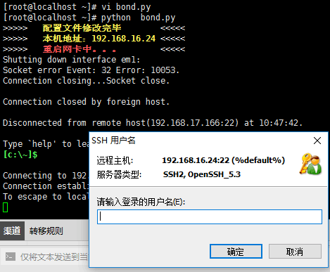 H3C交换机默认负载均衡怎么设置? 第1张 H3C交换机默认负载均衡怎么设置? 第1张