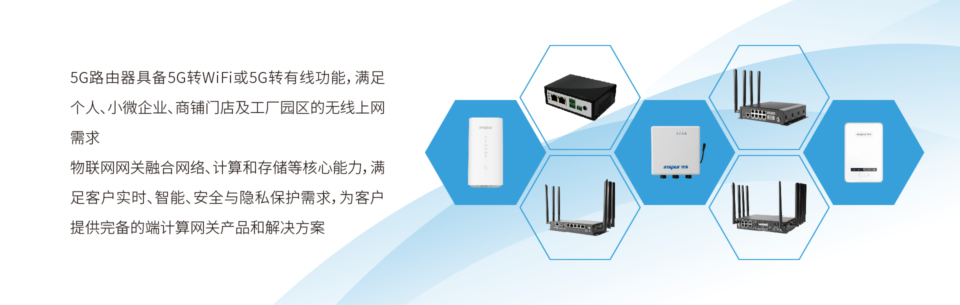 广州智能云网关怎么用？智能网关有哪些品牌