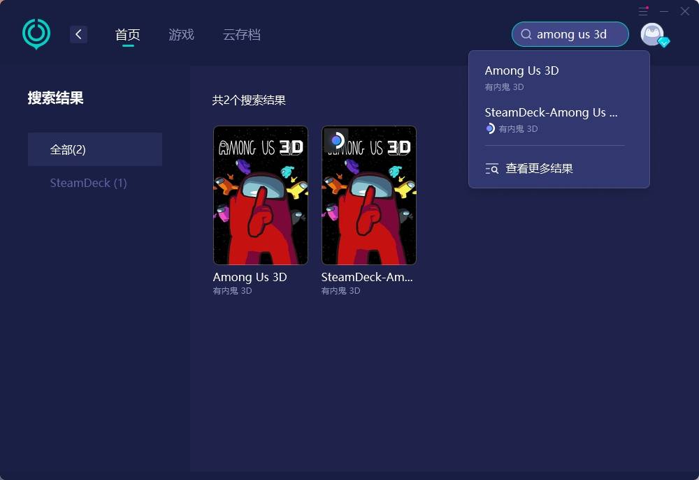 服务器网络加速 第1张 服务器网络加速 第1张