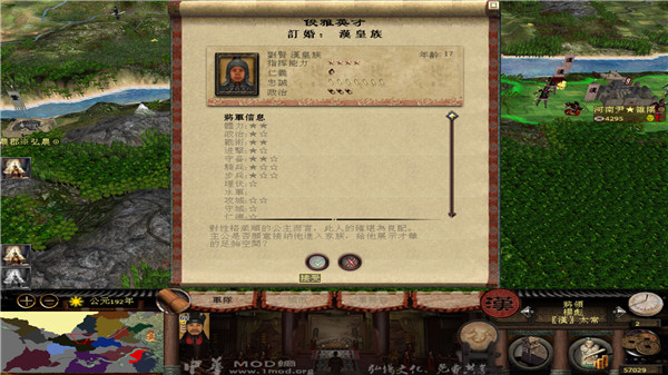 汉之殇配置要求高吗?汉之殇配置要求最低配置是什么? 第3张 汉之殇配置要求高吗?汉之殇配置要求最低配置是什么? 第3张