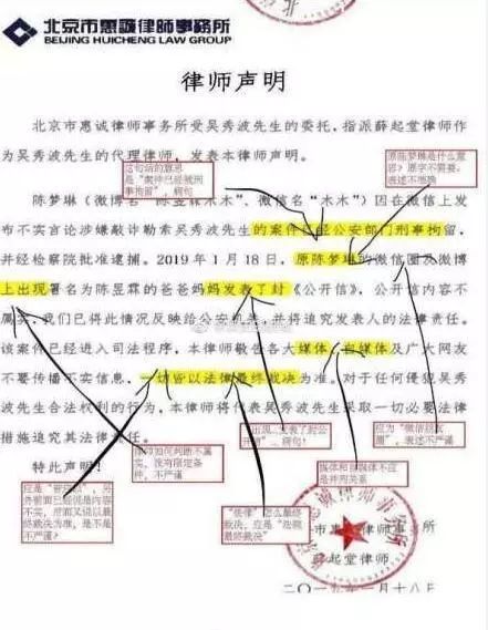 非职务软件开发保证书是什么,有法律效力吗? 第3张 非职务软件开发保证书是什么,有法律效力吗? 第3张