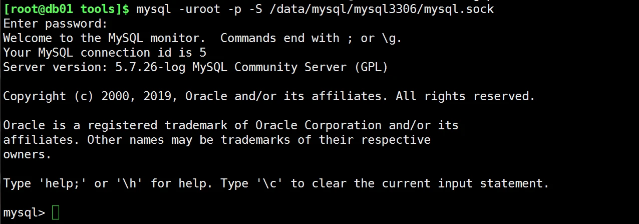 linux如何安装pdo_mysql 第3张 linux如何安装pdo_mysql 第3张