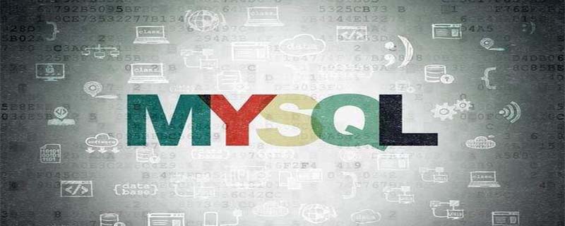 服务器的mysql登陆密码是什么意思，mysql密码是什么？