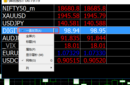 mt3配置怎么设置,mt3配置需要注意哪些问题 第1张 mt3配置怎么设置,mt3配置需要注意哪些问题 第1张