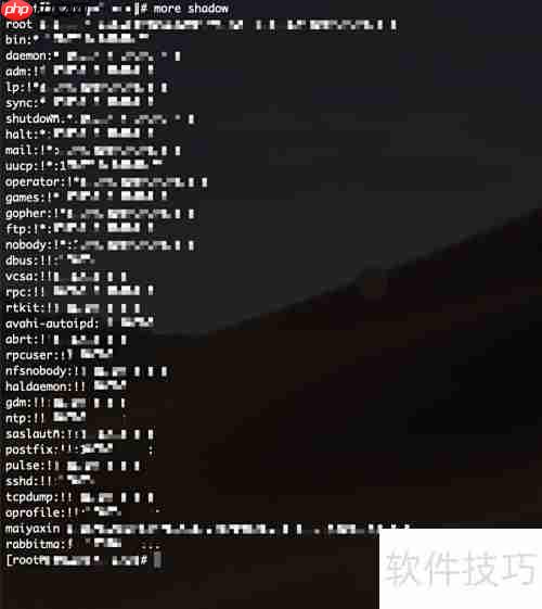 如何linux的shadow