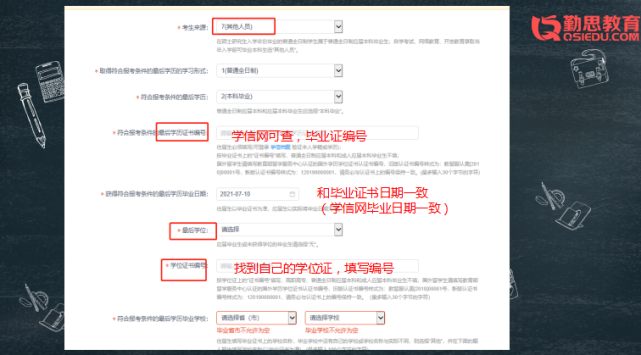 爱快软路由如何操作添加虚拟主机?详细步骤解析与疑问解答! 第3张 爱快软路由如何操作添加虚拟主机?详细步骤解析与疑问解答! 第3张