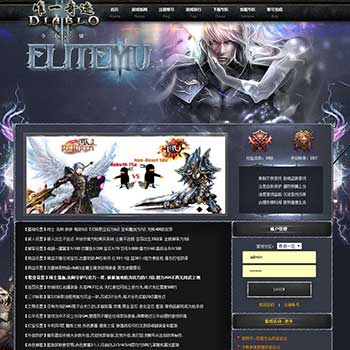 he奇迹网站系统怎么用?he奇迹网站系统教程 第1张 he奇迹网站系统怎么用?he奇迹网站系统教程 第1张
