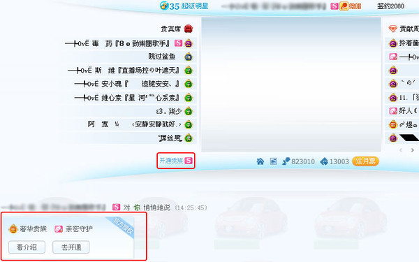 为何yy平台相册访问受阻?背后原因究竟是什么? 第1张 为何yy平台相册访问受阻?背后原因究竟是什么? 第1张