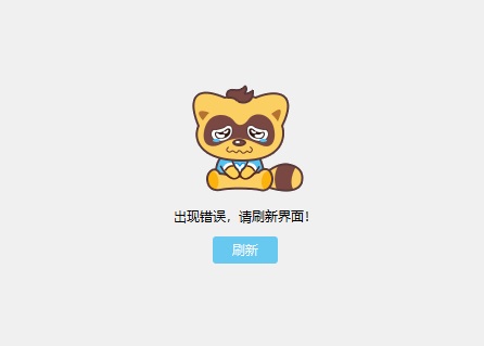 为何yy平台相册访问受阻?背后原因究竟是什么? 第2张 为何yy平台相册访问受阻?背后原因究竟是什么? 第2张