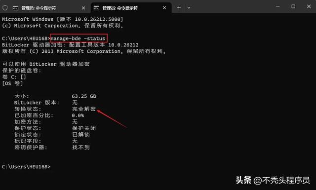 如何设置管理的密钥或自定义?管理密钥自定义方法 第1张 如何设置管理的密钥或自定义?管理密钥自定义方法 第1张