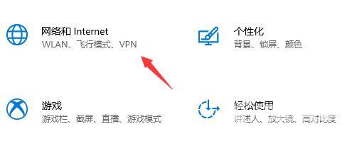如何正确设置网站可选配置?网站可选配置设置步骤 第3张 如何正确设置网站可选配置?网站可选配置设置步骤 第3张