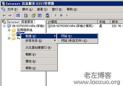 linux服务器绑定域名,linux服务器如何绑定域名 第3张 linux服务器绑定域名,linux服务器如何绑定域名 第3张
