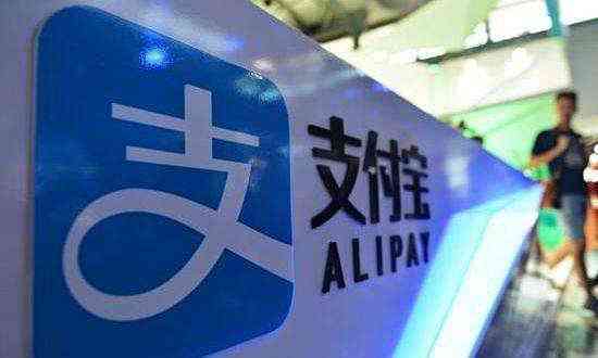 支付宝域名解析失败怎么办,支付宝域名解析 第2张 支付宝域名解析失败怎么办,支付宝域名解析 第2张