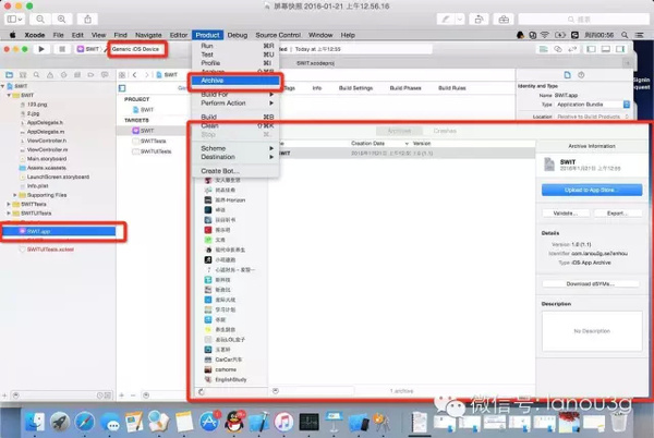 iOS上传文件到服务器,具体操作步骤和注意事项有哪些? 第1张 iOS上传文件到服务器,具体操作步骤和注意事项有哪些? 第1张