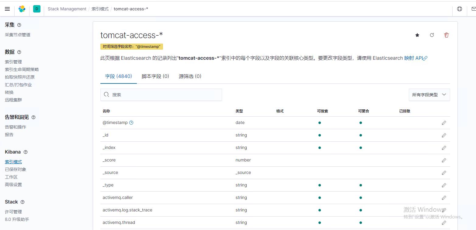 部署k8s需要什么档次的服务器,k8s服务器需要什么配置
