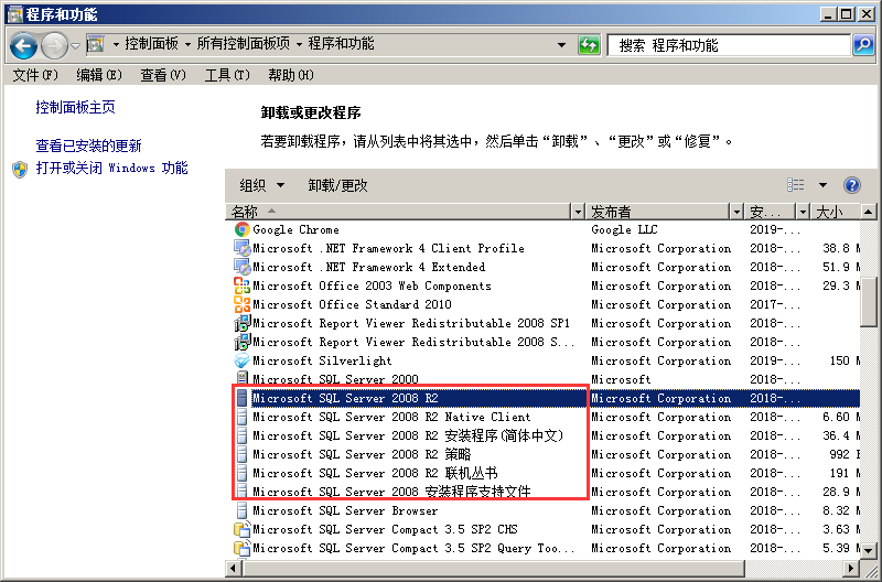 如何准确判断和识别数据库的当前版本信息? 第1张 如何准确判断和识别数据库的当前版本信息? 第1张