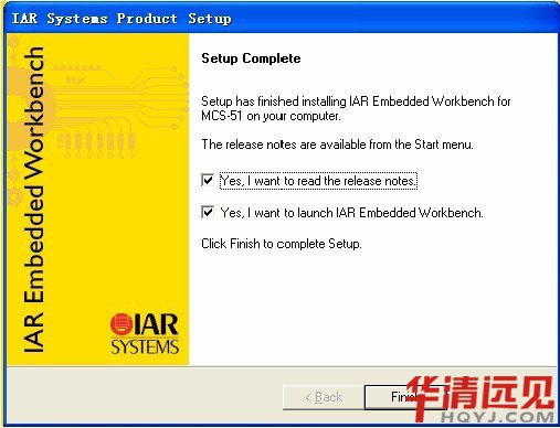 iar配置的具体操作步骤是什么,iar配置应该如何操作才正确 第2张 iar配置的具体操作步骤是什么,iar配置应该如何操作才正确 第2张