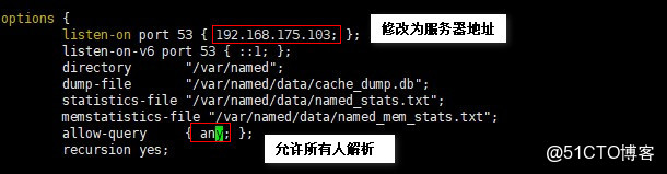 如何配置httpd基于IP的虚拟主机?详细步骤揭秘! 第1张 如何配置httpd基于IP的虚拟主机?详细步骤揭秘! 第1张