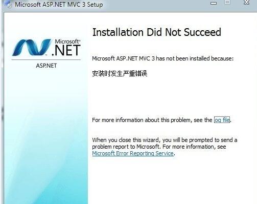 asp.net mvc 域名配置失败怎么办，asp.net mvc 域名