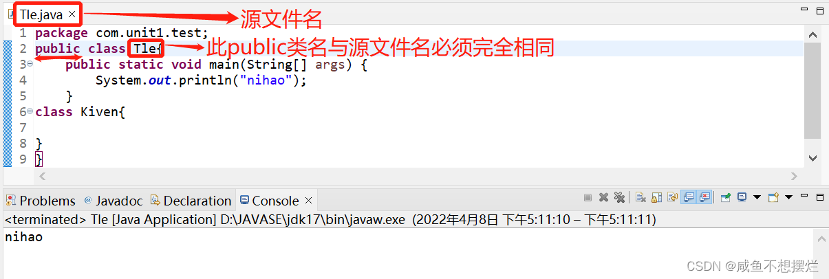 公用js文件名究竟如何规范命名,避免混淆与错误? 第2张 公用js文件名究竟如何规范命名,避免混淆与错误? 第2张