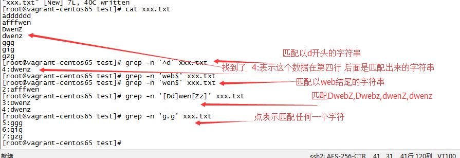 linux如何编译.zip文件 第2张 linux如何编译.zip文件 第2张