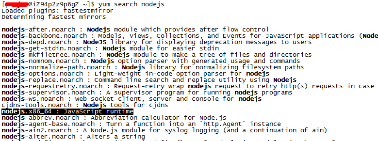 linux中如何启动nodejs 第2张 linux中如何启动nodejs 第2张