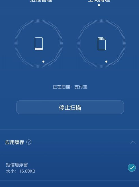 UC浏览器在苹果设备上频繁闪退,究竟是什么原因导致这一现象? 第2张 UC浏览器在苹果设备上频繁闪退,究竟是什么原因导致这一现象? 第2张