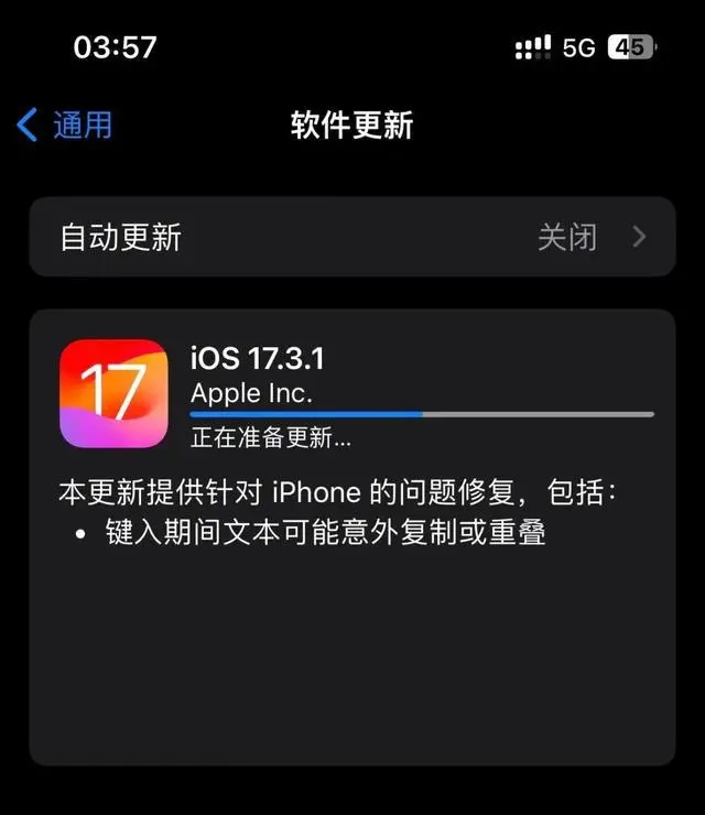 苹果手机频繁刷新,背后原因揭秘?是系统bug还是另有隐情? 第2张 苹果手机频繁刷新,背后原因揭秘?是系统bug还是另有隐情? 第2张
