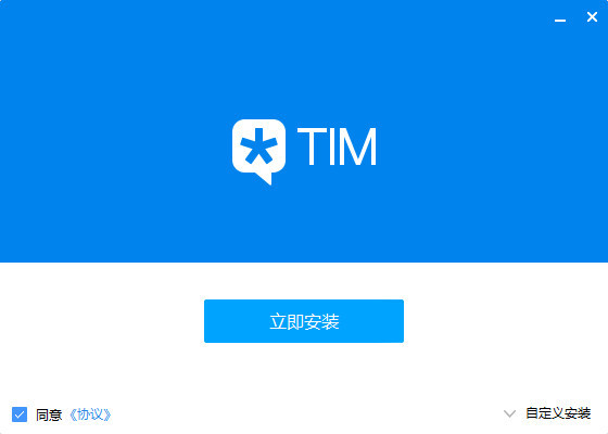 linux如何安装tim